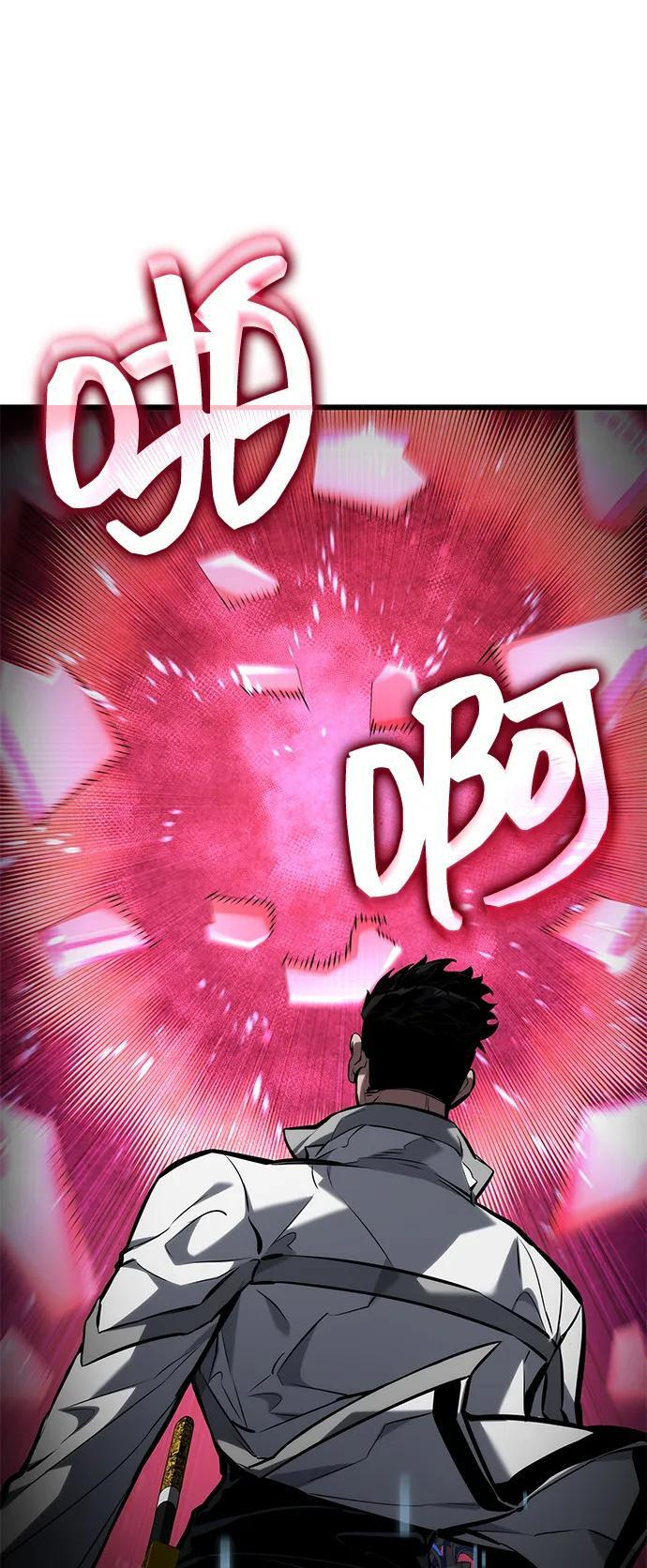 第143话 第32页