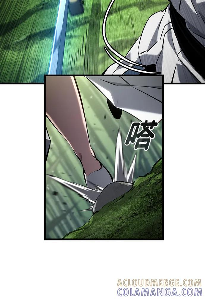 第144话 第25页