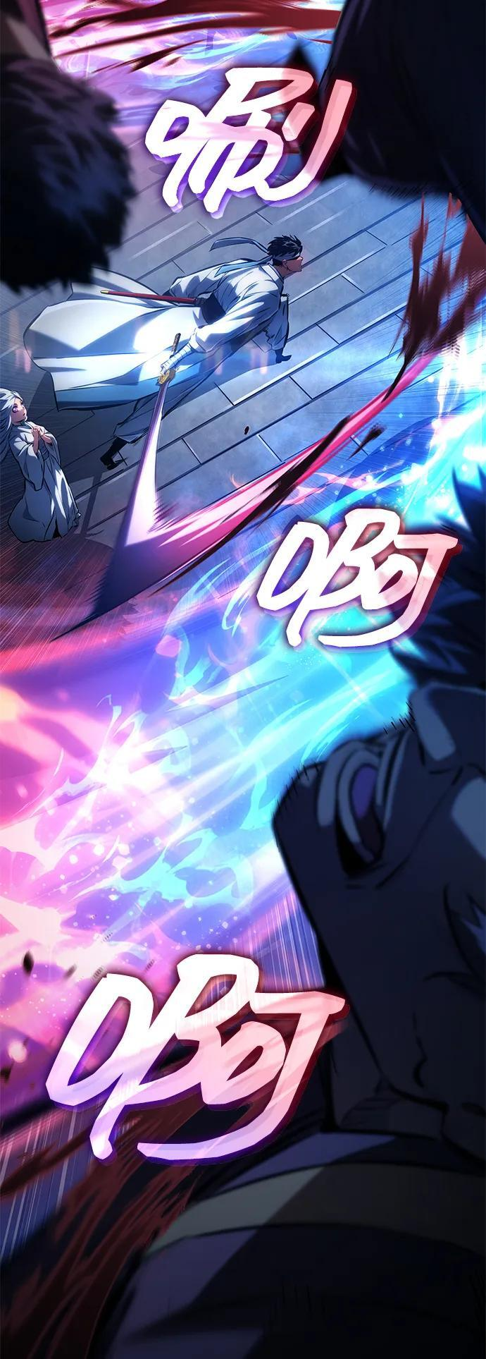 第144话 第59页