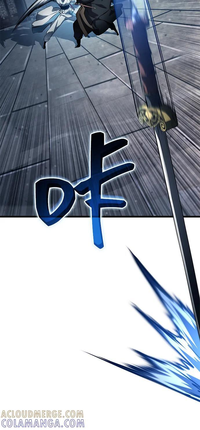第145话 第4页