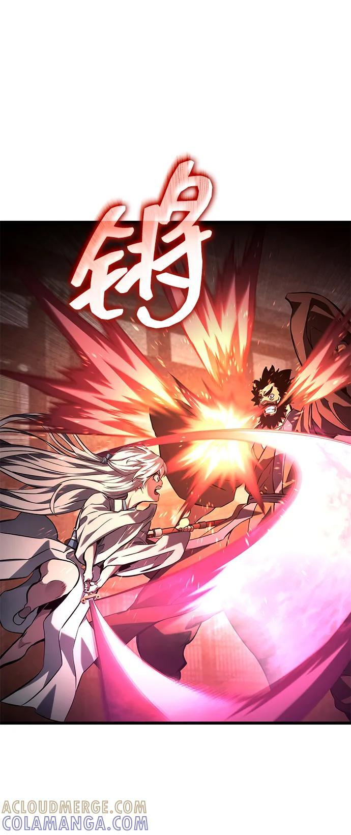 第145话 第43页