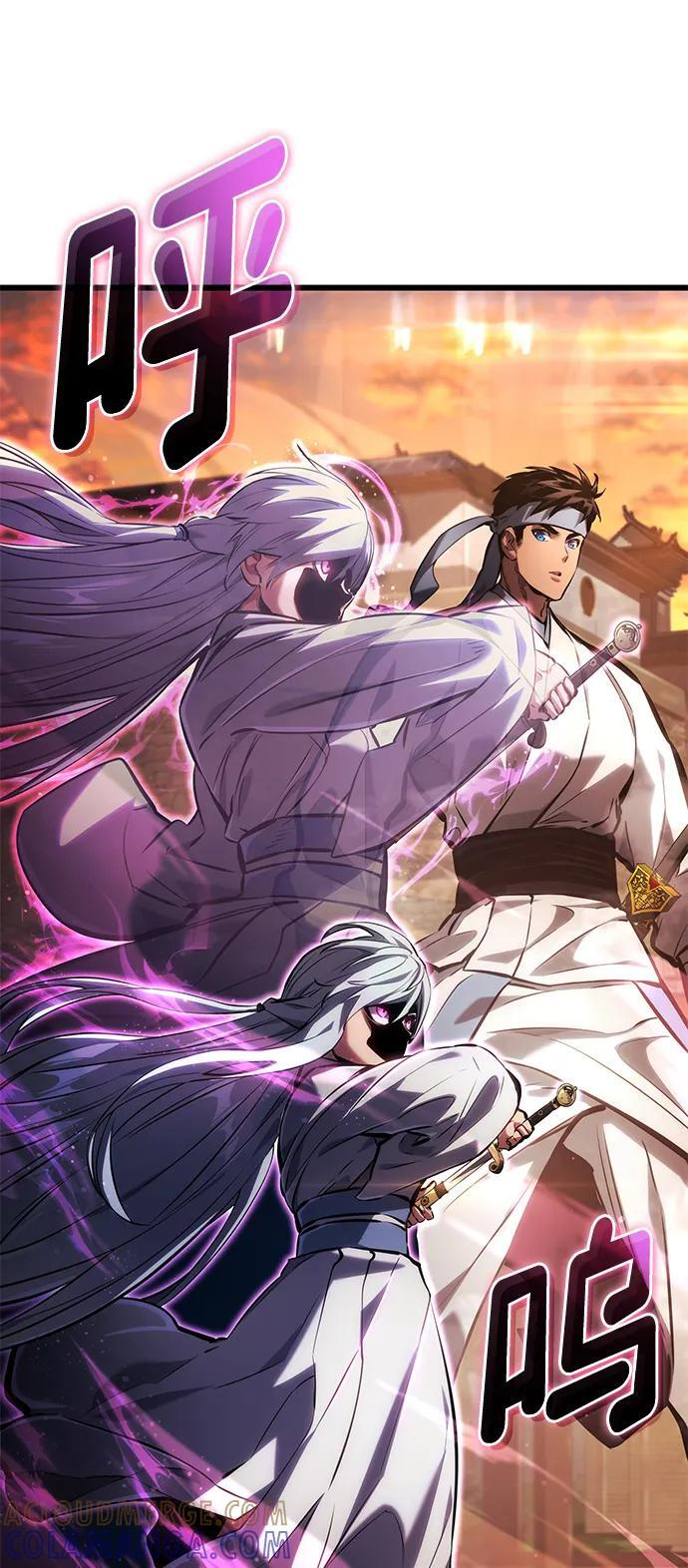 第145话 第97页