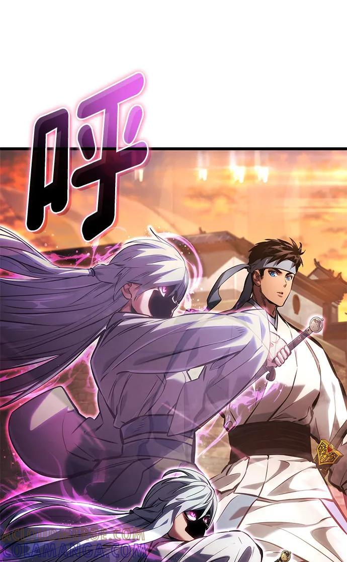 第146话 第7页