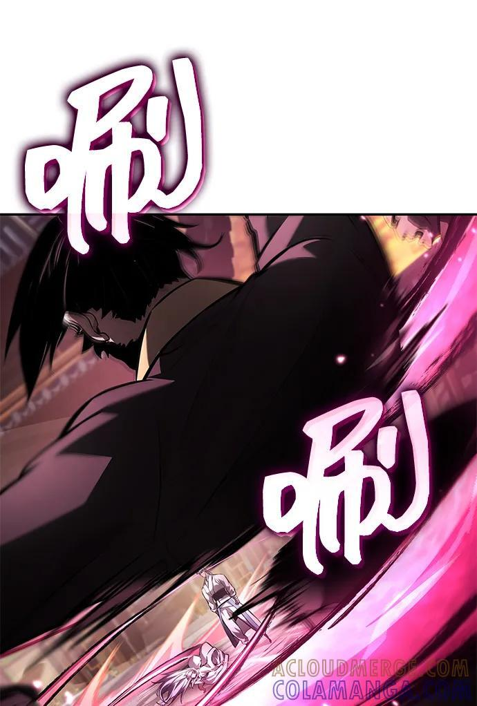 第146话 第16页