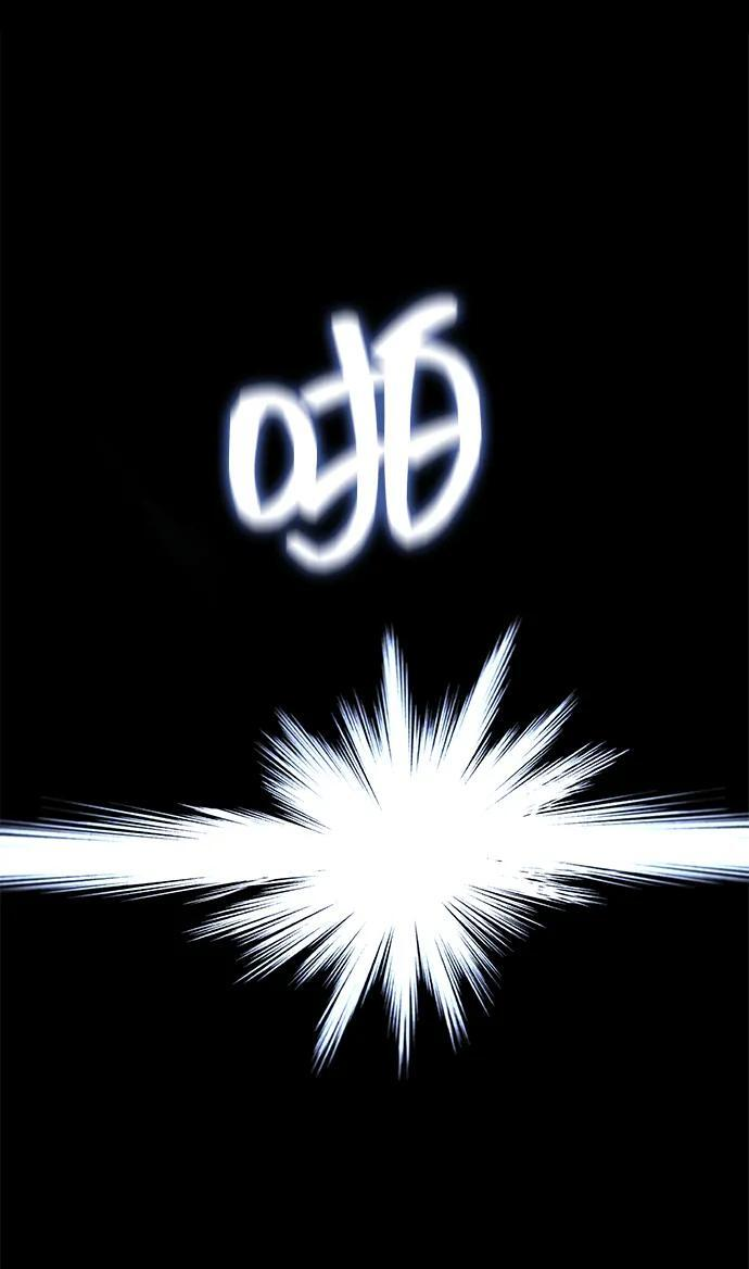 第146话 第36页