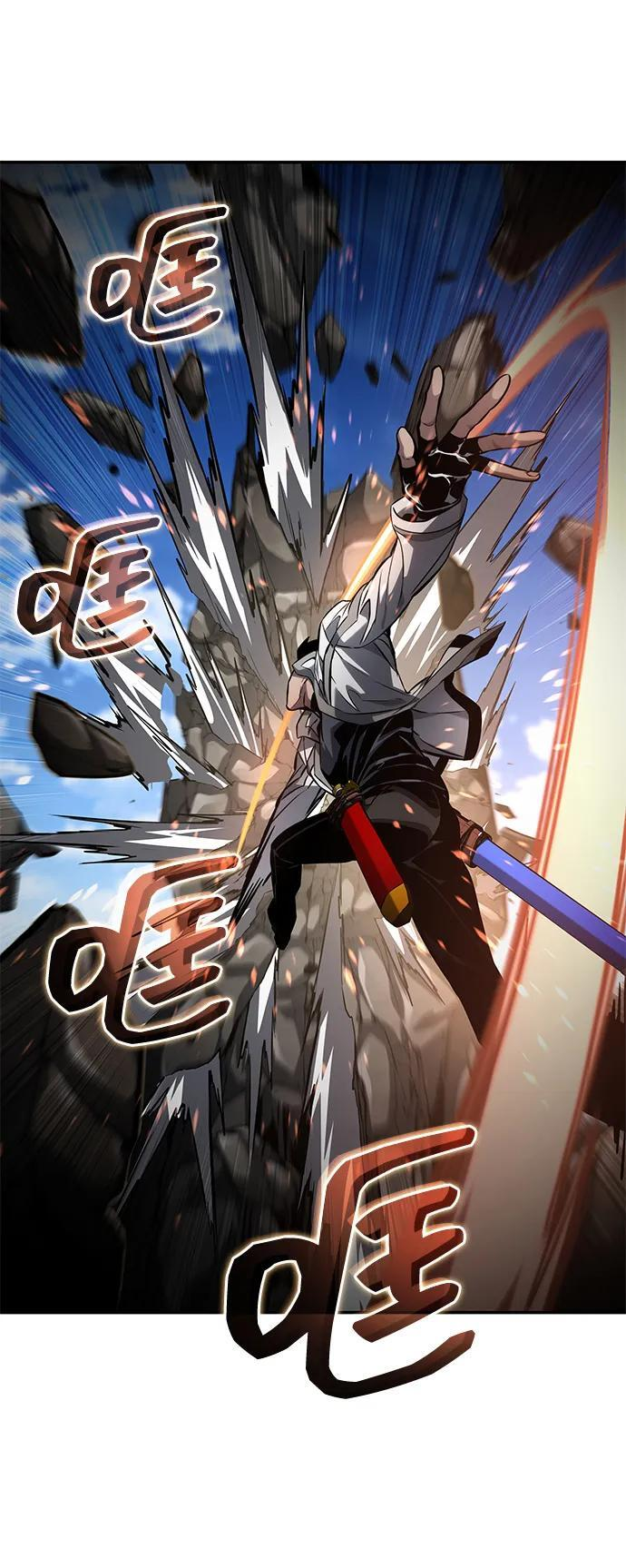 第147话 第83页