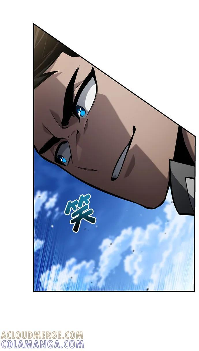 第147话 第93页