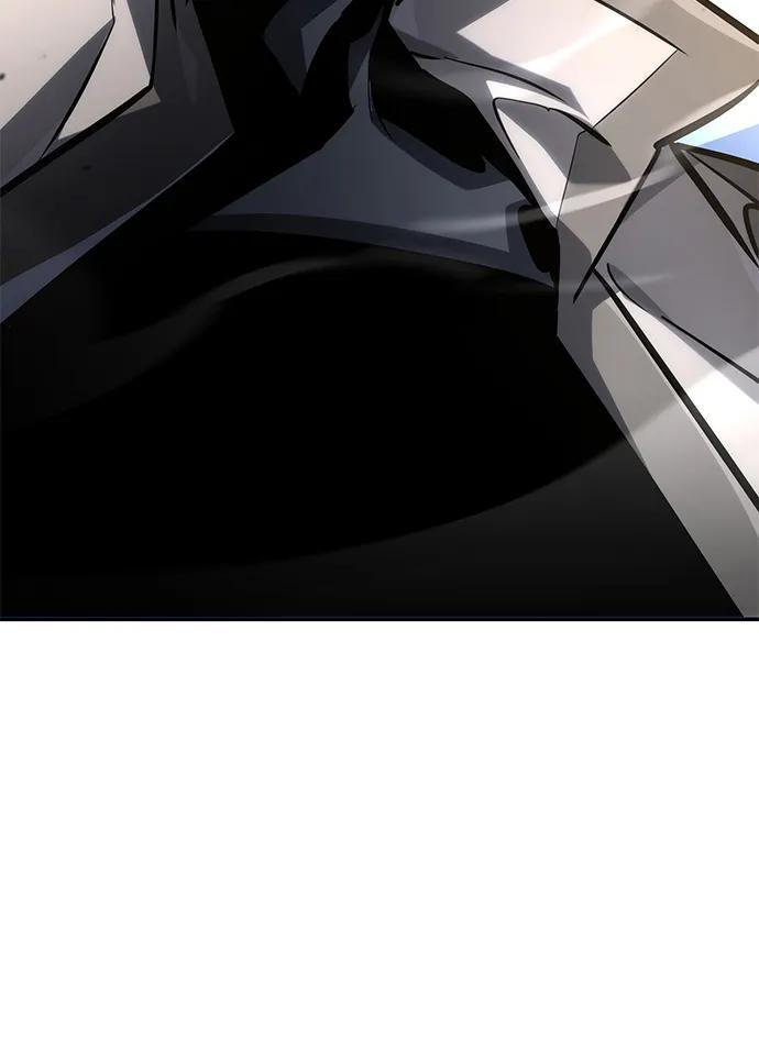 第149话 第7页