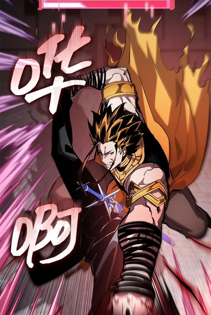 第149话 第10页