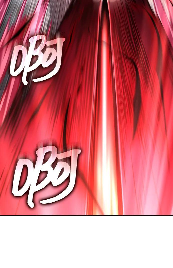 第149话 第11页