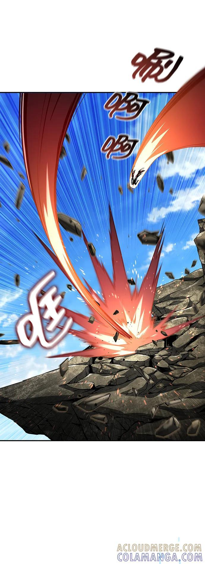 第149话 第17页