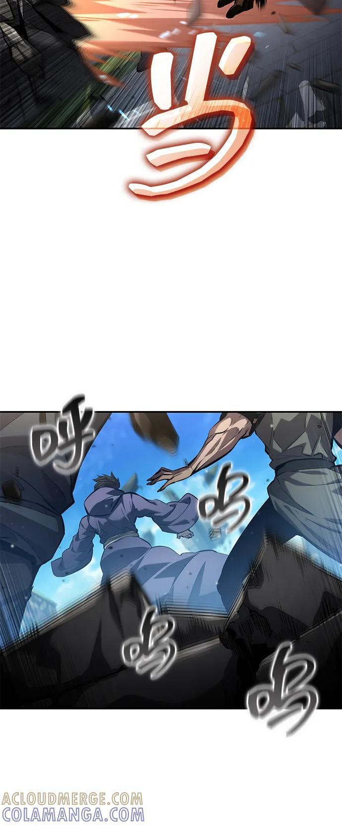 第149话 第41页
