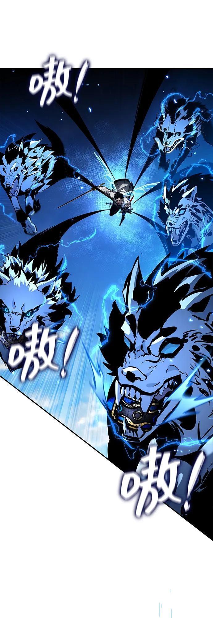 第149话 第47页