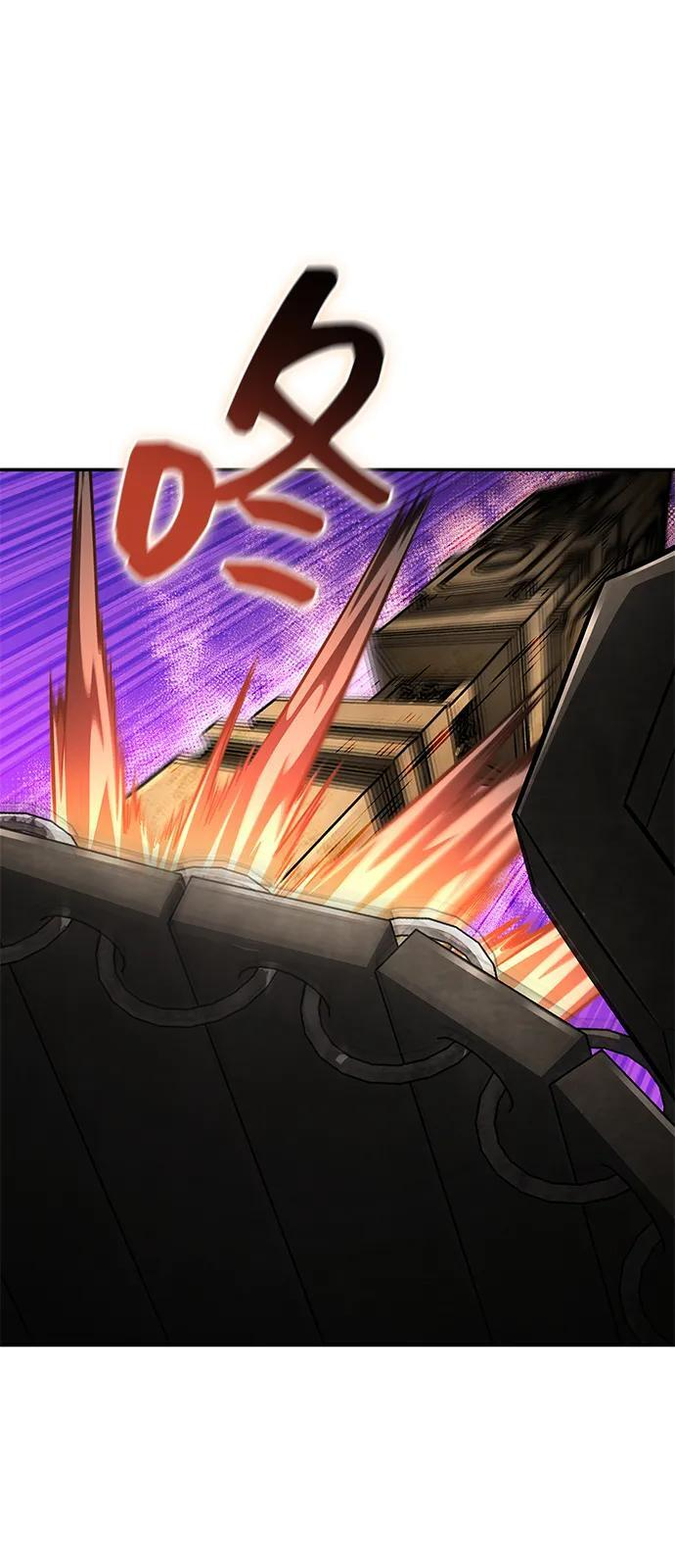 第150话 第84页