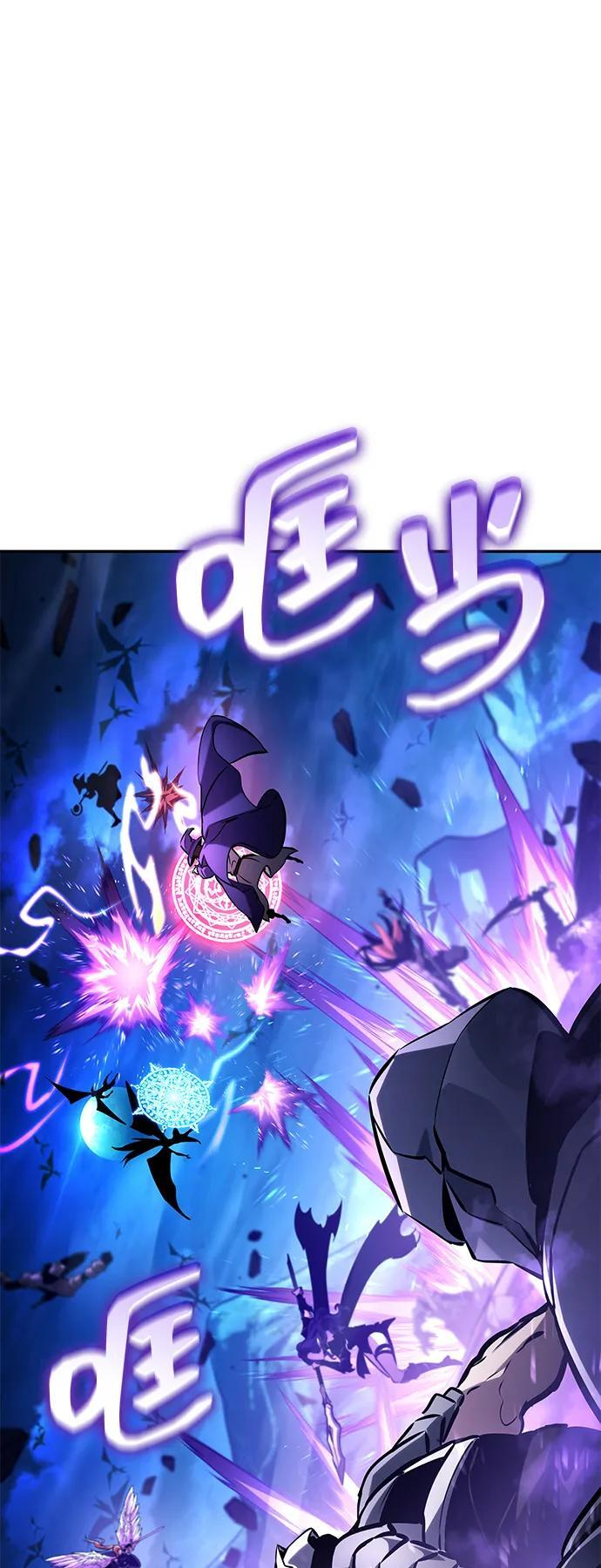 第151话 第93页