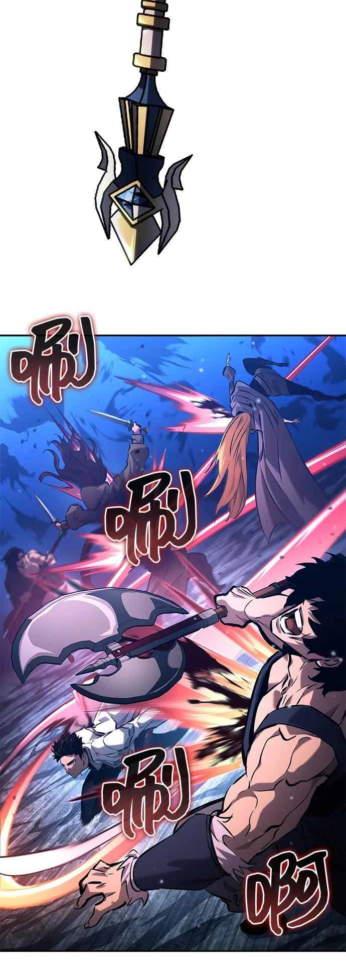 第151话 第95页