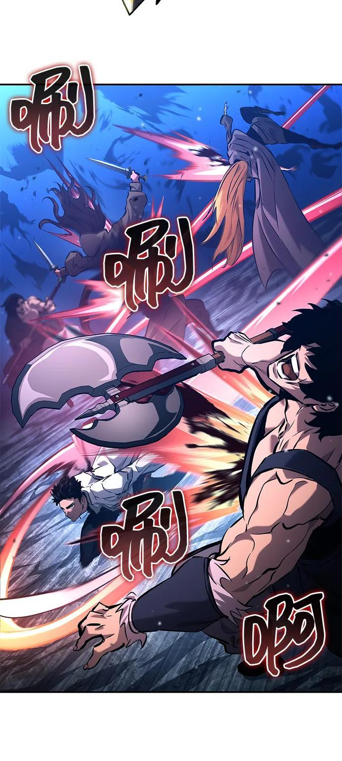 第152话 第4页