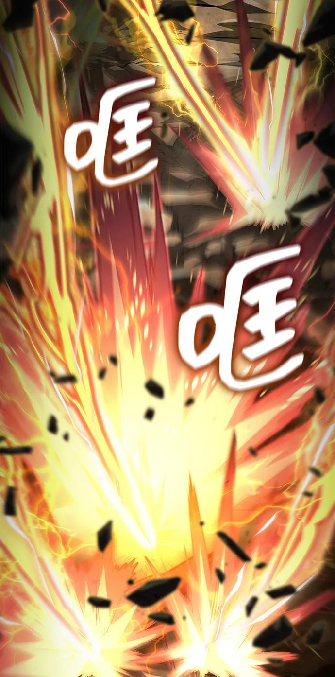 第152话 第36页