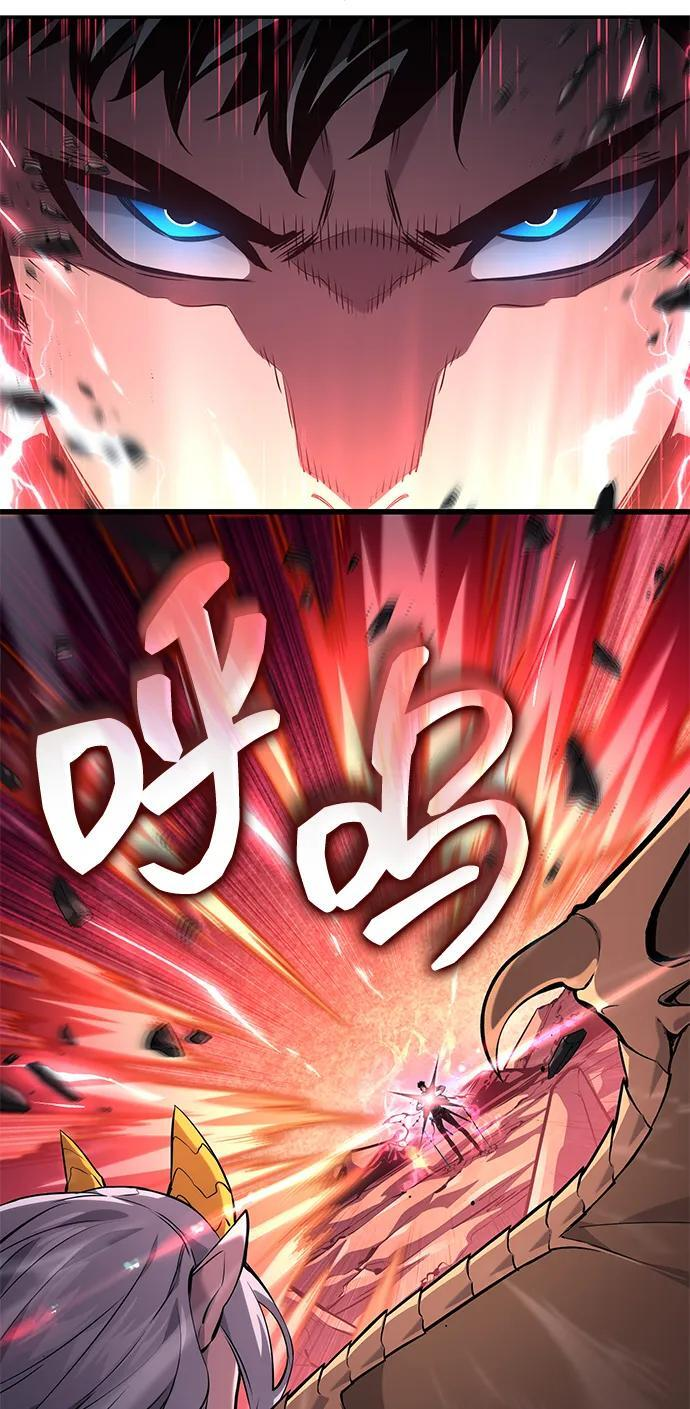 第152话 第47页
