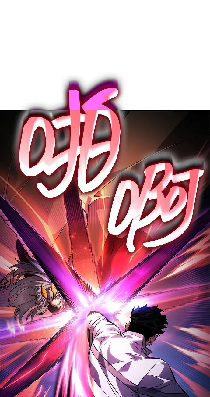 第153话 第13页