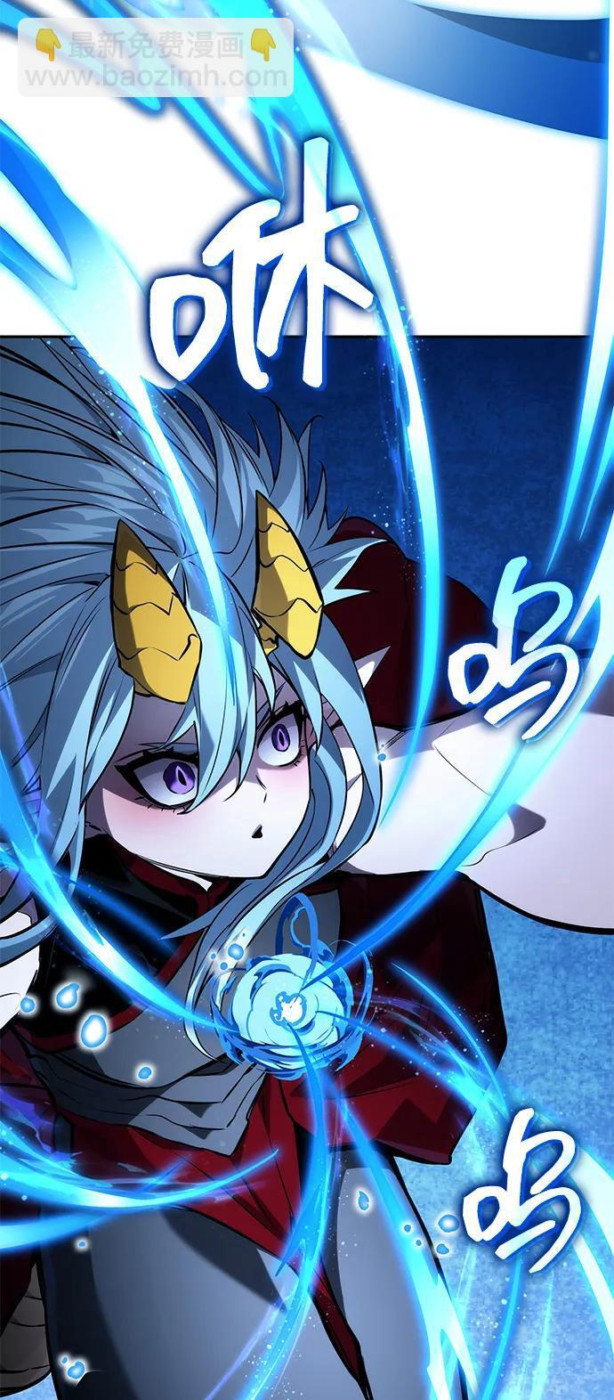 第153话 第21页