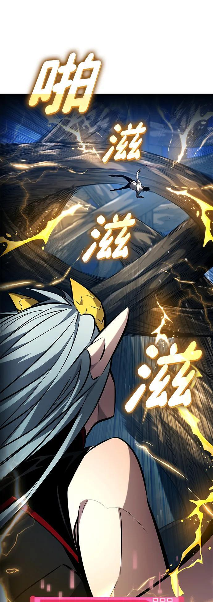 第153话 第38页