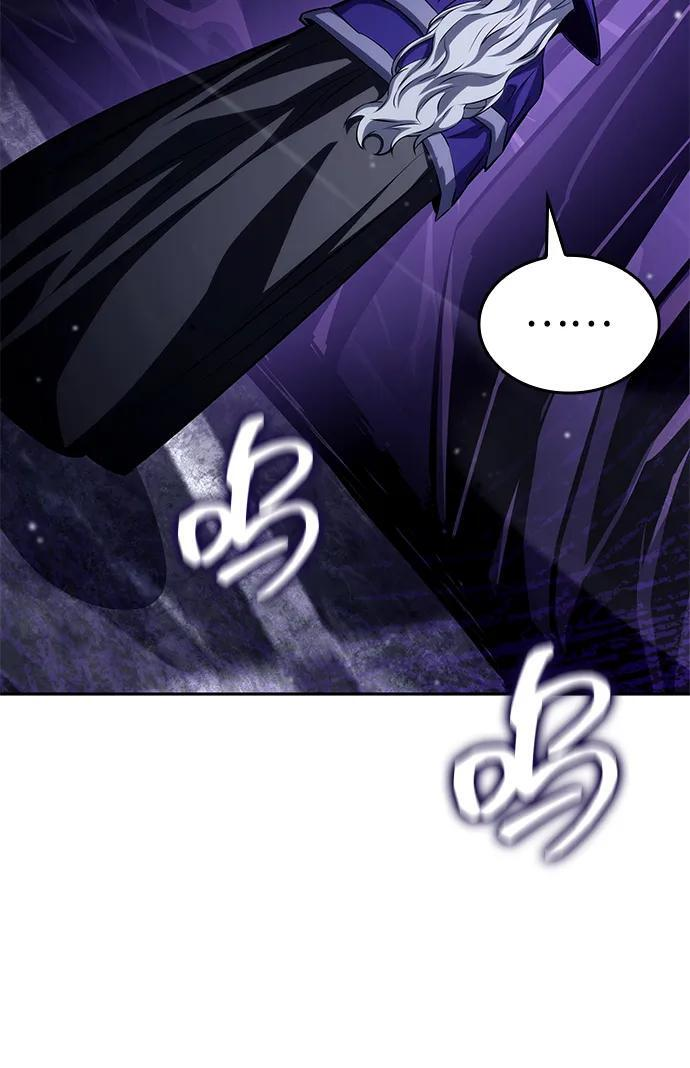 第154话 第88页