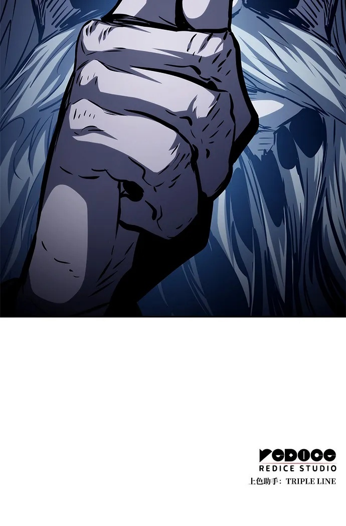 第154话 第105页