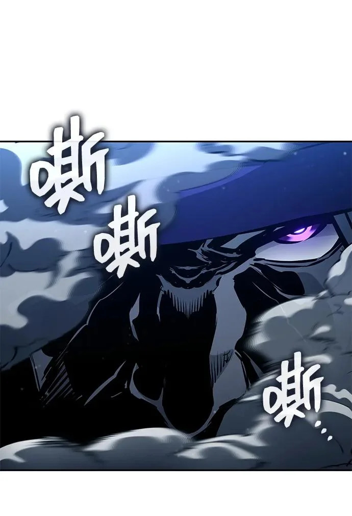 第155话 第38页