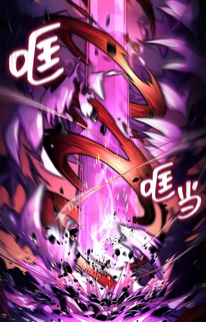 第155话 第53页