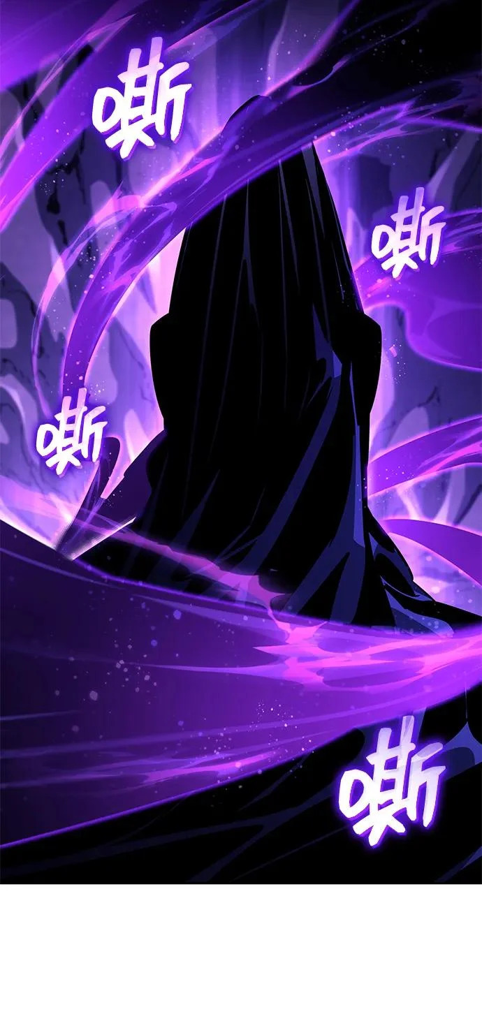第155话 第57页