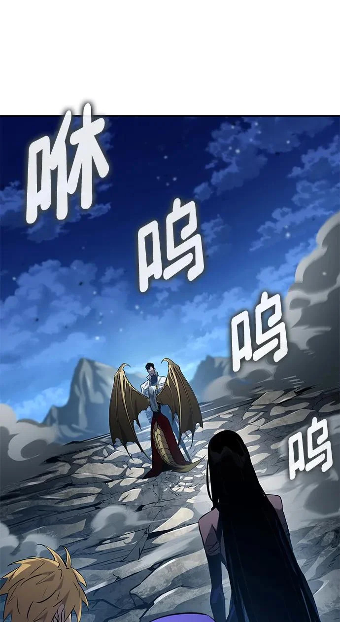 第156话 第42页