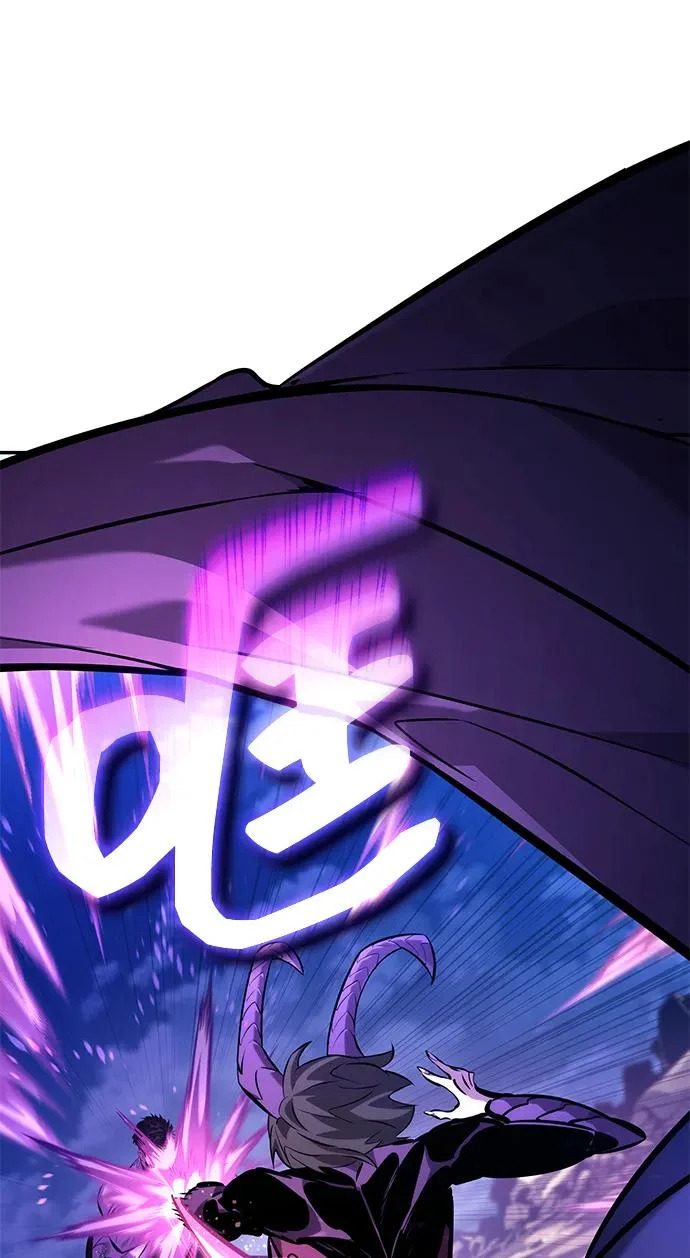 第156话 第84页