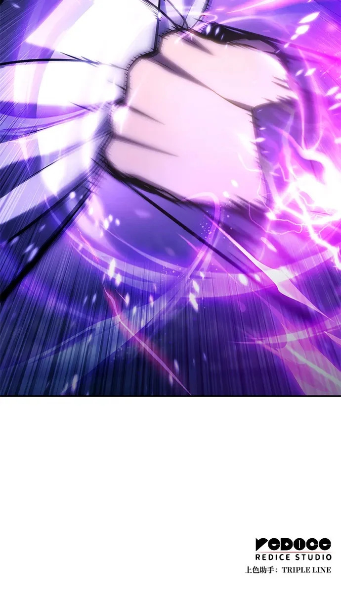 第156话 第88页
