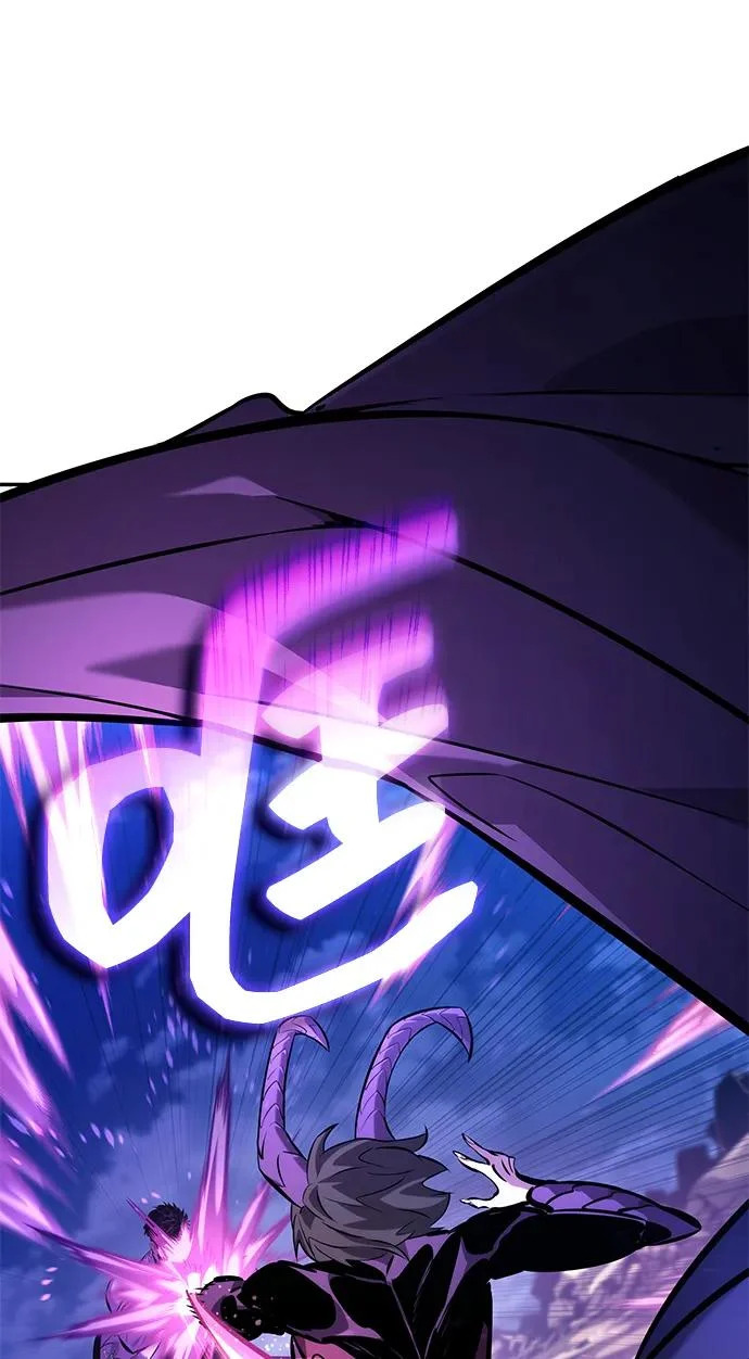 第157话 第10页