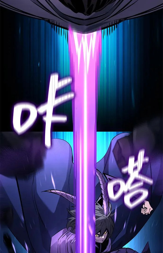 第157话 第32页