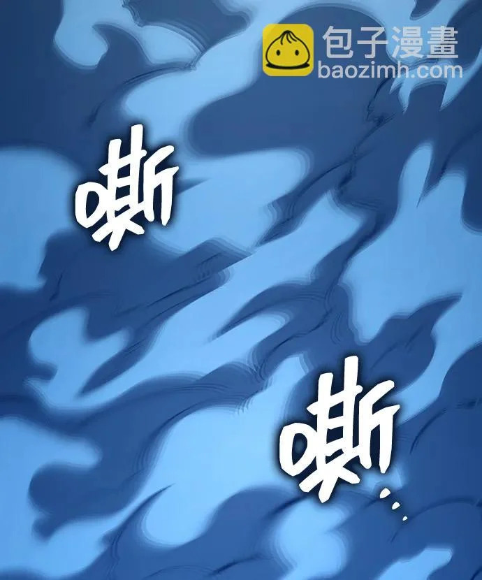 第157话 第56页