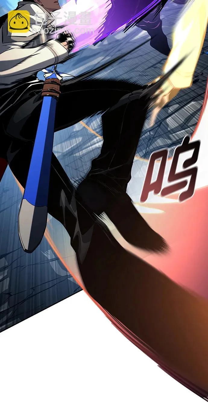 第157话 第58页