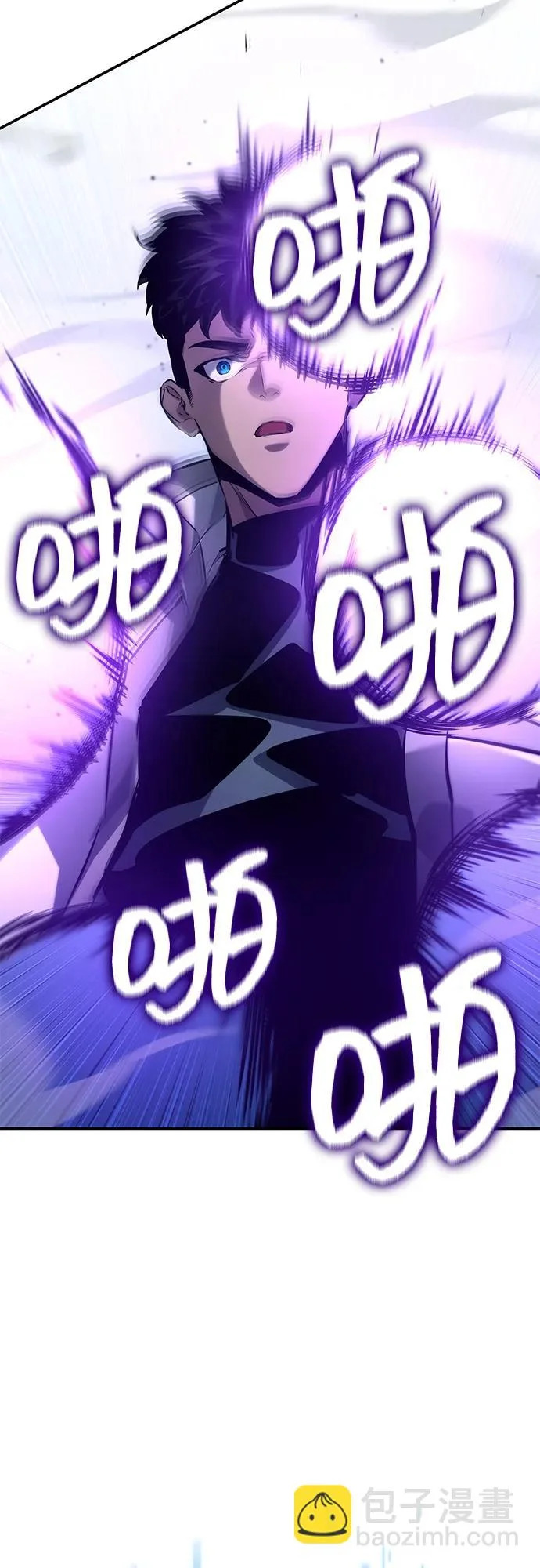 第157话 第65页