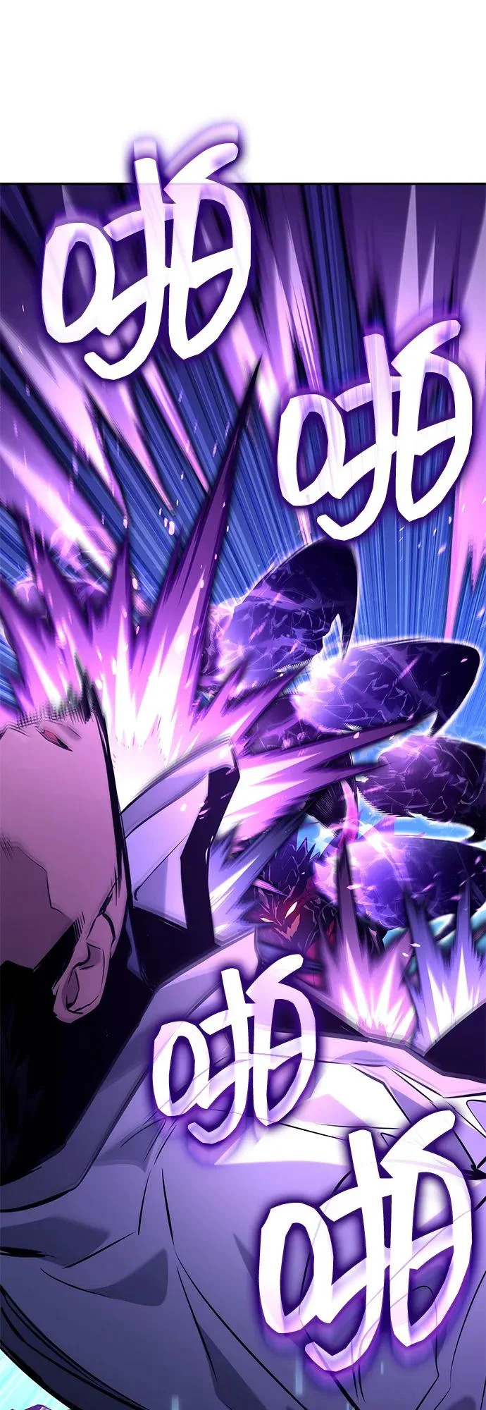 第157话 第68页