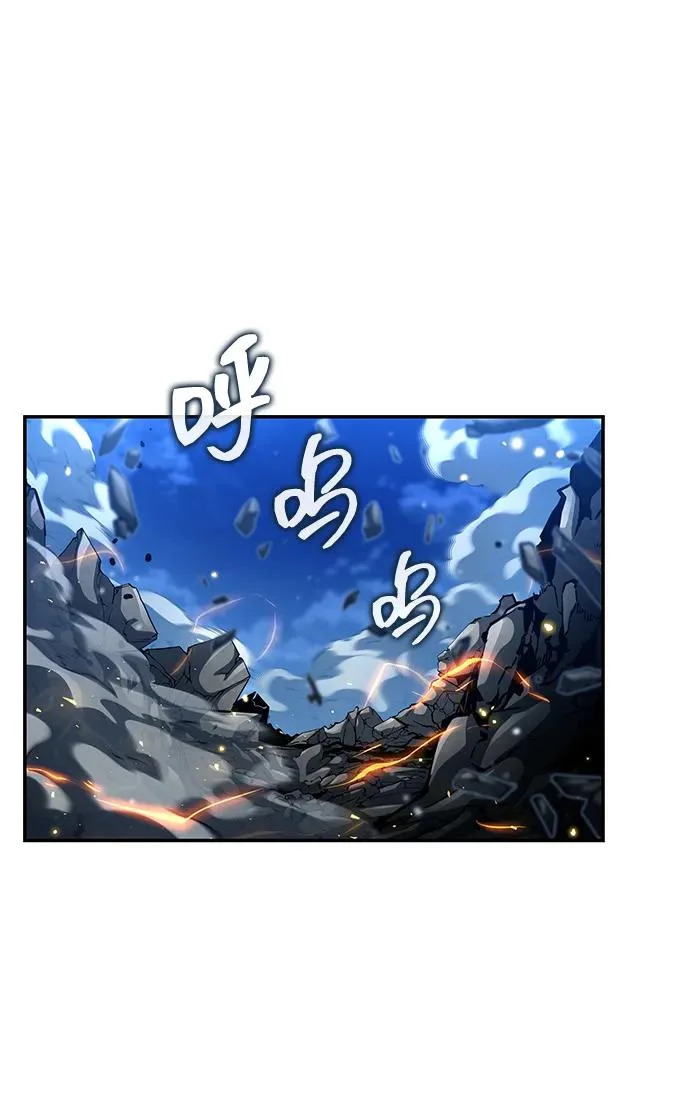 第157话 第103页
