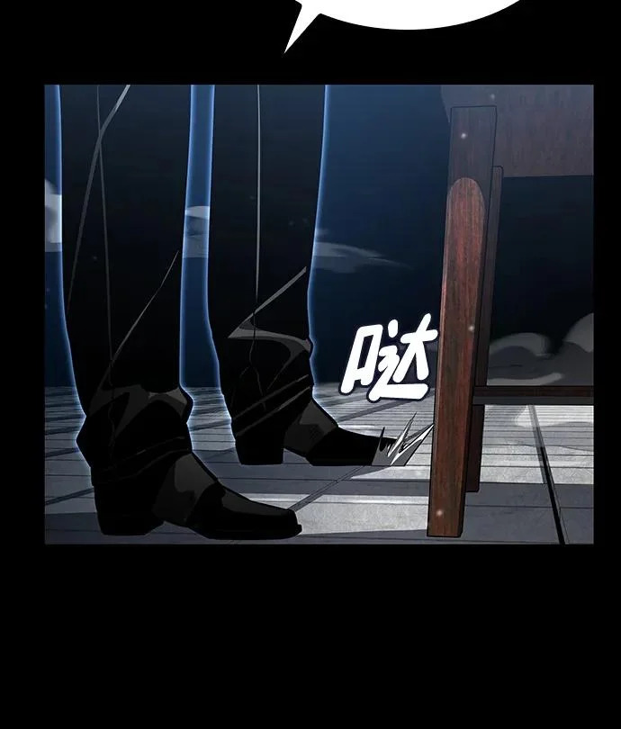 第158话 第39页