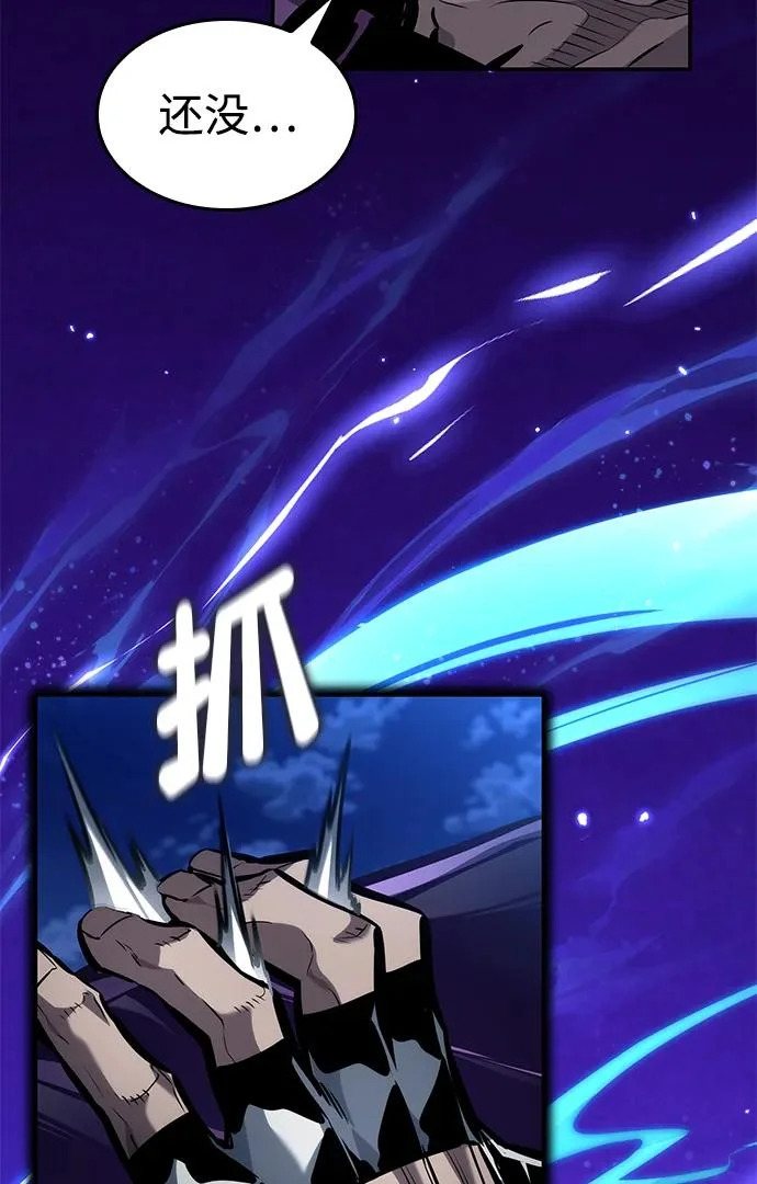 第158话 第51页