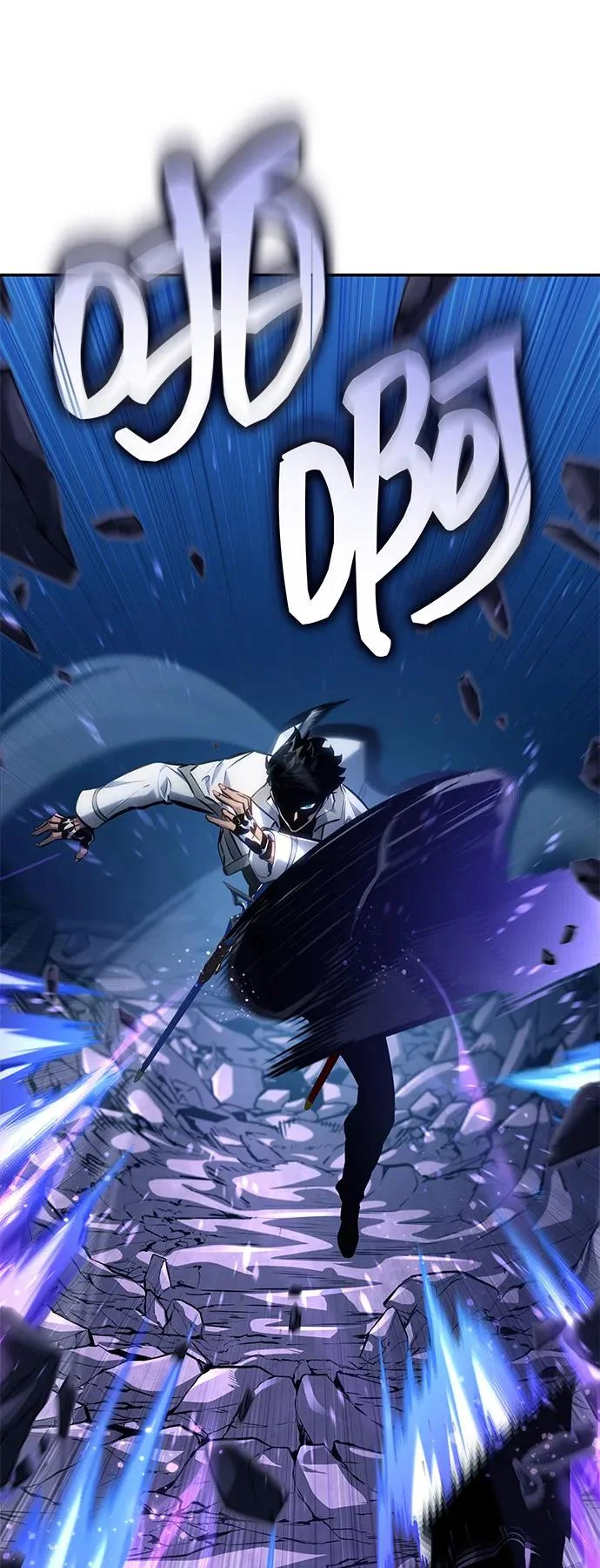 第158话 第58页