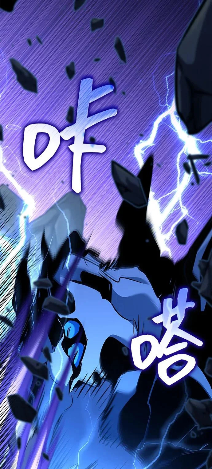 第158话 第69页