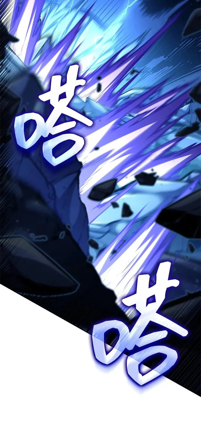 第158话 第70页