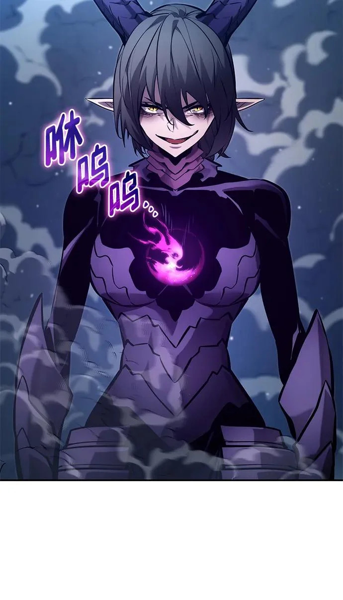 第159话 第20页