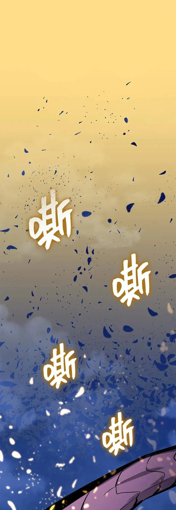 第159话 第62页