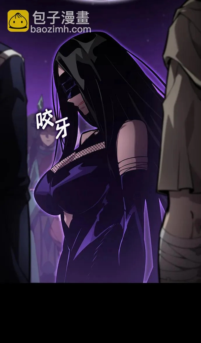 第160话 第43页