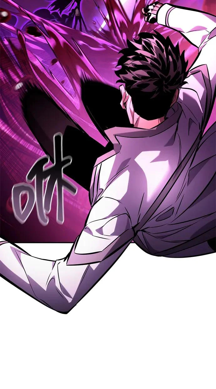第161话 第33页
